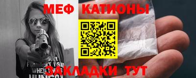 дурь Балашиха