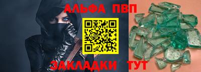 герыч Донской