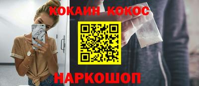 дурь Балашиха
