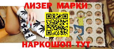 дурь Балашиха