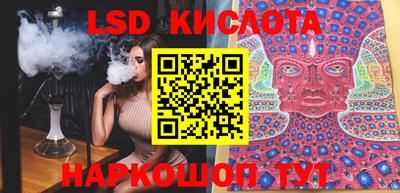 дурь Балашиха