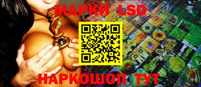 дурь Балашиха