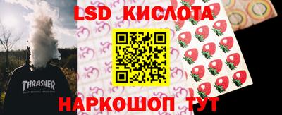 дурь Балашиха