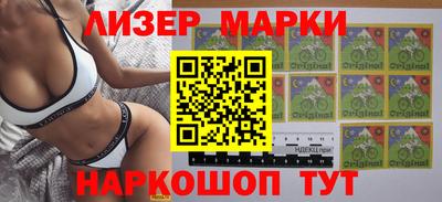 дурь Балашиха