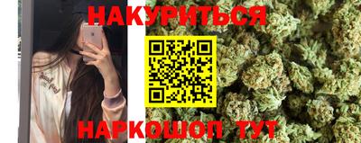 шишки Балахна