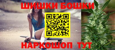 дурь Балашиха