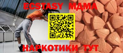 дурь Балашиха