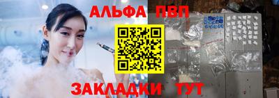 дурь Балашиха