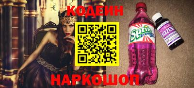 дурь Балашиха
