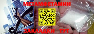 дурь Балашиха