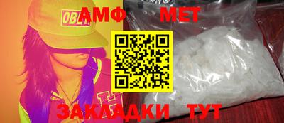 дурь Балашиха
