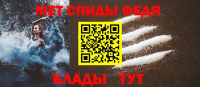 каннабис Балаково