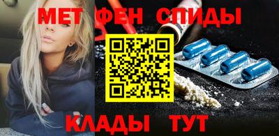 дурь Балашиха