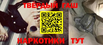 дурь Балашиха