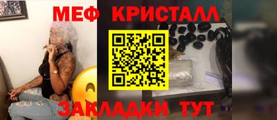 дурь Балашиха