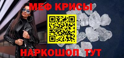 каннабис Балаково